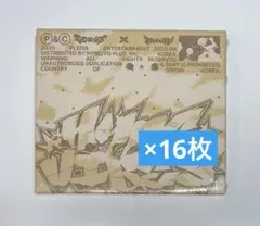 C×M HYPE VIBES COMPACT 新品未開封 トレカ アルバム CD