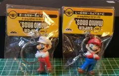 マリオ キーホルダー 2個セット