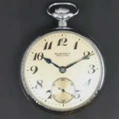 精工舎 SEIKOSHA EXCELLENT エキセレント 懐中時計15石 稼働 - メルカリ