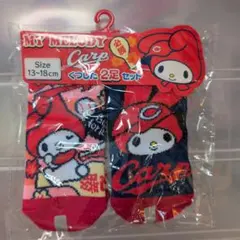 2025年最新】カープマイメロディの人気アイテム - メルカリ