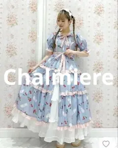 ハッピーフリルジャンパースカートセット - メルカリ