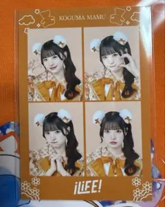 iLiFE! MEGALiFE! 4カットフォトカード 小熊まむ ノベルティ - メルカリ