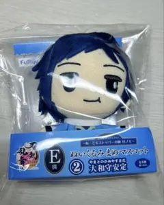 わんぱく！刀剣乱舞 ぬいぐるみ 大和守安定 やまとのかみやすさだ