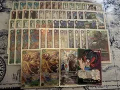 緑紫ルフィデッキ　フラシ優勝構築　即日発送