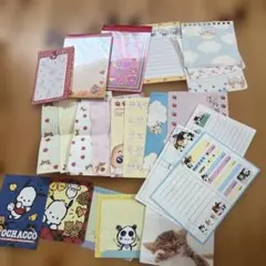 平成メモ　まとめ売り