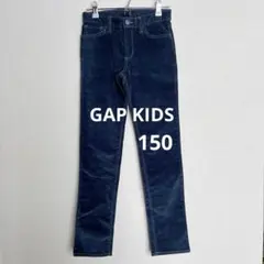 コーデュロイパンツ ボトムス