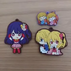 推しの子 アクリルキーホルダー 3個セット