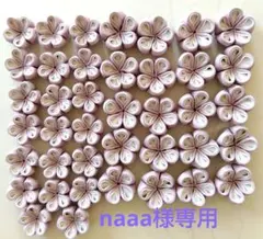 Item thumbnail for item 040330bc-8c3d-4f64-a879-2b62ed4f03ea