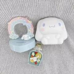 シナモロール グッズセット