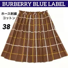 美品★バーバリー　チェック柄スカート   コットン　ホースロゴ刺繍　ウエストゴム