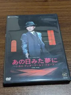 heysung様 リクエスト 2点 まとめ商品