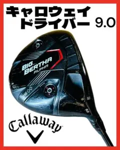 Item thumbnail for item bd056c36-ee97-424f-942d-8eec35efb7c3