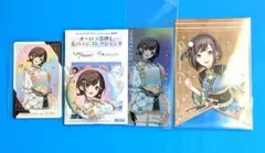 プロセカ 東雲絵名 5th Anniversary 感謝祭 セット