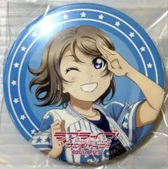 ラブライブ Aqours6th DOMETOUR 2020 缶バッジ 津島善子② - メルカリ