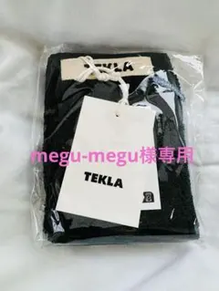 【megu-megu 様専用】TEKLA テクラ　ハンドタオル