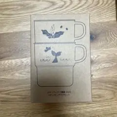 Starbucks スタバ　福袋2026 スタッキングマグセット