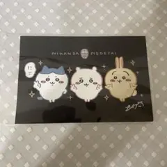 【非売品 】ちいかわ 2巻 購入特典 ポストカード ナガノ ノベルティ