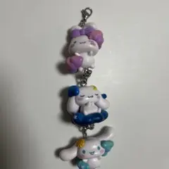 シナモロール そらいろエモーションチャーム