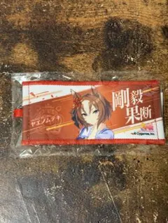 ウマ娘 6th 公式ミニ応援タオルキーホルダー ヤエノムテキ