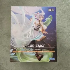 FIGURIZMA α フリーレン -魔法の高み-