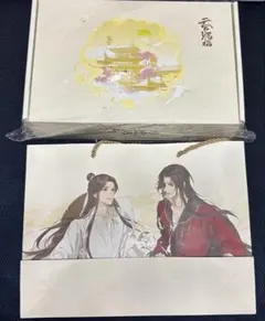 天官賜福 トレーディングカード 共四季8box 冬 - メルカリ