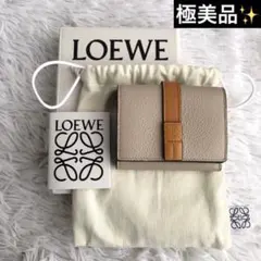 財布 レディース ブランド LOEWE ロエベ バーティカル ウォレット レザー