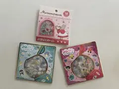 コロふわシールフレーク　パワパフ　はぴだん　マロンクリーム　おはじき　セット