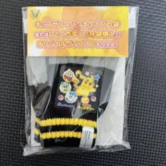 ★新品★ポケモン　キッズ手袋　ブラック