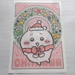 ちいかわ 3点 まとめ売り