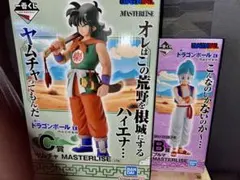 ドラゴンボール 一番くじB賞ブルマ C賞ヤムチャ セット
