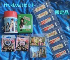 けいおん LAWSON クリアプレート コンプリートセット 即購入不可 けいおん LAWSON クリアプレート コンプリートセット 即購入不可