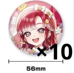 早乙女ベリー 誕生日 グッズ 2025 缶バッジ&チェキ風カード - メルカリ