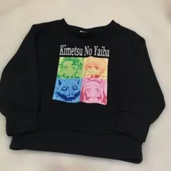 Item thumbnail for item 851f900f-86d1-4929-a721-e244e4303095