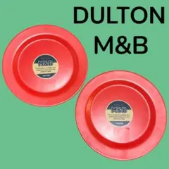 DULTON M&B プレート K915 オレンジ　2枚セットのサムネイル