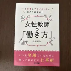 Item thumbnail for item 64b677ce-e632-4459-94d8-68b83873d3b1