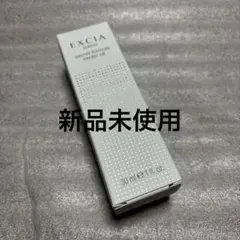 アルビオン　エクシア　シークレットフォーミュラエキゾチックオイル