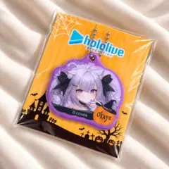 ホロライブ ハロウィン ラバーチャーム　猫又おかゆ