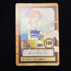 ワンピース ナミ カードダスハイパーバトル ONE PIECE - メルカリ