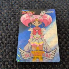 2026年最新】セーラームーン ちびうさ カードの人気アイテム - メルカリ