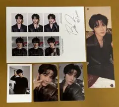 TXT ボムギュ　2026 SEASON'S GREETINGS　シーグリ