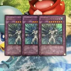 遊戯王 アクア ネオス ウルトラ E・HERO 遊戯王 E・HERO アクア・ネオス ウルトラ 復刻 - メルカリ