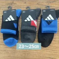 男の子　ボーイズ　靴下　アディダス　23〜25㎝ 3足セット　新品　⑭