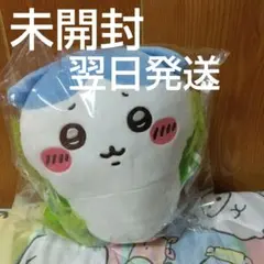 映画 ちいかわ　人魚の島のひみつ　昆布締めぬいぐるみショルダーバッグ ハチワレ