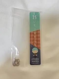 刀剣乱舞 御伴くじ 一期一振 アクリルキーホルダー