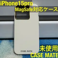 ケースメイト iPhone15pro ケース MagSafe ベージュ ゴールド