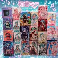 【新品未開封】初音ミク　桜ミク　プライズフィギュア　まとめ売り