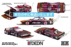Kaido house Minigt 街道ハウス BLK限定 AE86 ピン付き Kaido house Minigt 街道ハウス BLK限定 AE86 ピン付き - メルカリ