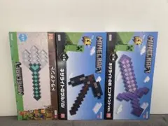 2025年最新】ネザライトの剣 エンチャントの人気アイテム - メルカリ