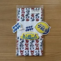 Item thumbnail for item e4258d68-7b3b-4900-b040-6a221d422351