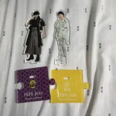 HiHi Jets アクリルスタンド 作間龍斗　ACEes